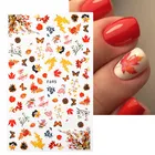 1 лист кленовые листья, 3D наклейки для ногтей, Слайдеры для ногтей с осенними листьями и цветами, самоклеящиеся наклейки для ногтей, наклейки для маникюра на осень
