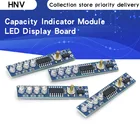 Индикатор емкости литиевого аккумулятора 1S 2S 3S, 3,7 в, 18650