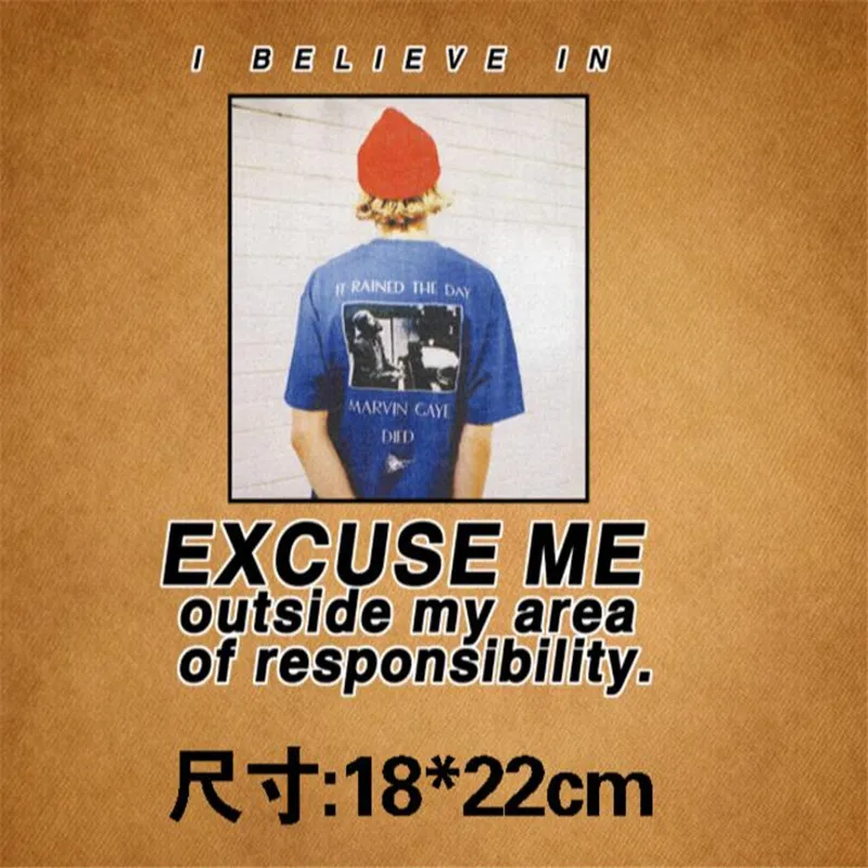 Новая мужская гладильная теплоотводящая накладка наклейки одежда моющиеся патч