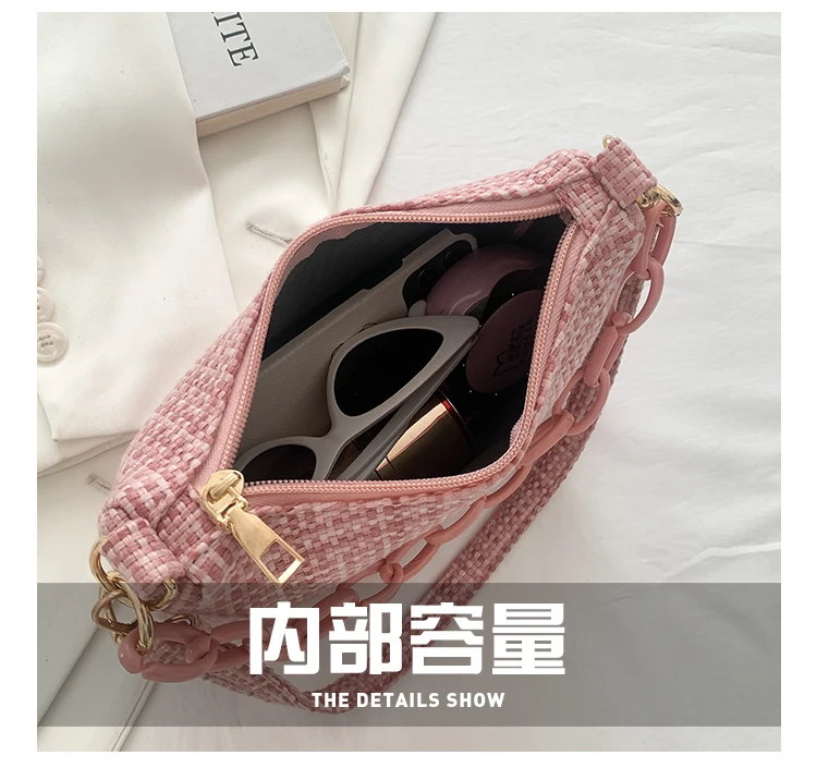 

Bags 2021 Women's Brand Simple Plaid Ladies Shoulder Underarm Bags 2021 New Fashion Female Acrylic Chain Handbags Clutch Purses