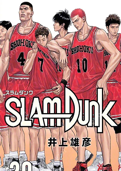 SLAM DUNK Red Basketball Boy Japan Anime Comics парусиновая живопись ВИНТАЖНЫЙ ПЛАКАТ из крафт бумаги