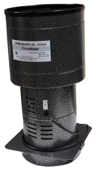 Зернодробилка ТермМикс (450 кг/ч) круглая |