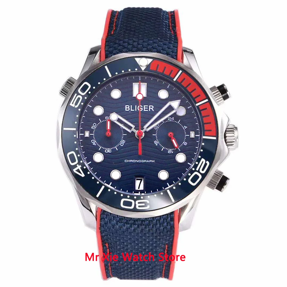 Часы мужские кварцевые с сапфировым стеклом водонепроницаемые календарем и