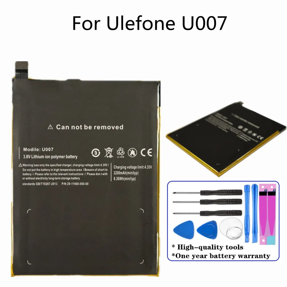 

Новый литий-ионный полимерный аккумулятор 2200 мАч для смартфона Ulefone U007 + Инструменты