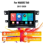 Автомобильный мультимедийный плеер с рамкой для MAXUS T60 2017-2020, 9 дюймов, Android 10, RDS, DSP, GPS-навигация, BT, Wi-Fi, FM