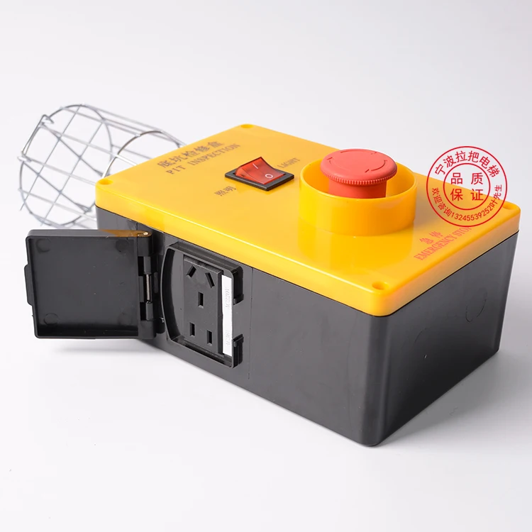 

Для универсального блока доступа к лифту/sini/starma/с выключателем аварийной остановки/аксессуарами для лифта