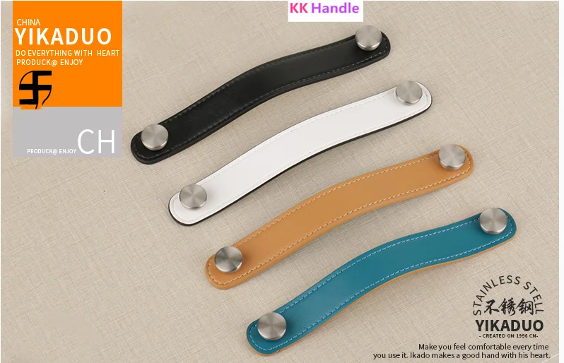 Ручка из нержавеющей стали мягкая кожаная ручка и ручки для мебели шкафа