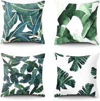 4pcs tropical leaves pillow covers summer party favor decorative green leaf throw cushion case for sofabedcarcouch summer