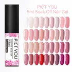Палитра цветных лаков PICT YOU, 5 мл, полуперманентный УФ-Гель-лак для дизайна ногтей с верхним покрытием