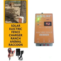 electric fence solar energizer charger controller high voltage horse cattle poultry farm animal fence with alarm livestock tools