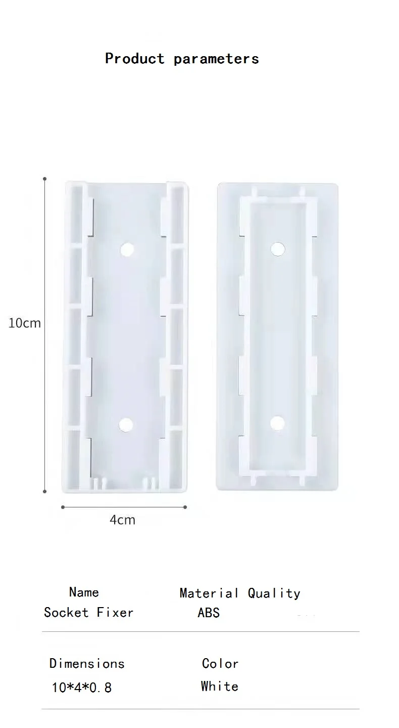 

Socket Fixer Wall-hanging Row Storage Rack Home Office Indoors Fixed On The Wall Free Of Holes