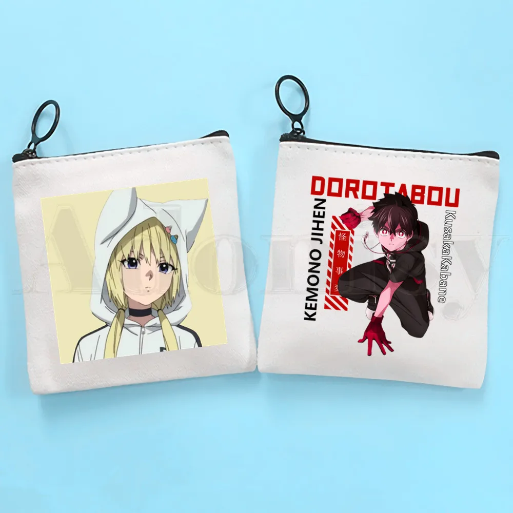 

Anime Manga Kemono Jihen Harajuku Bag Coin Purse Storage Small Bag Card Bag Key Bag Coin Clutch Bag Zipper Key Bag