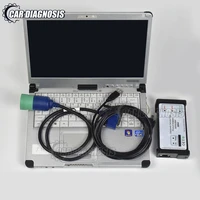 for new holland electronic service tools cnh est engineering level 9 5 with white for cnh dpa5 kit diagnostic tool