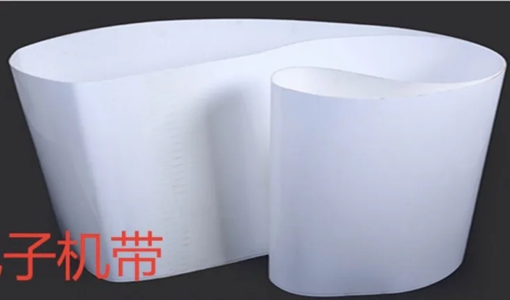 

(Customized Conveyor Belt) Perimeter:2000-3200mm Width:50mm Thickness:1mm White PVC Transmission Conveyor Belt