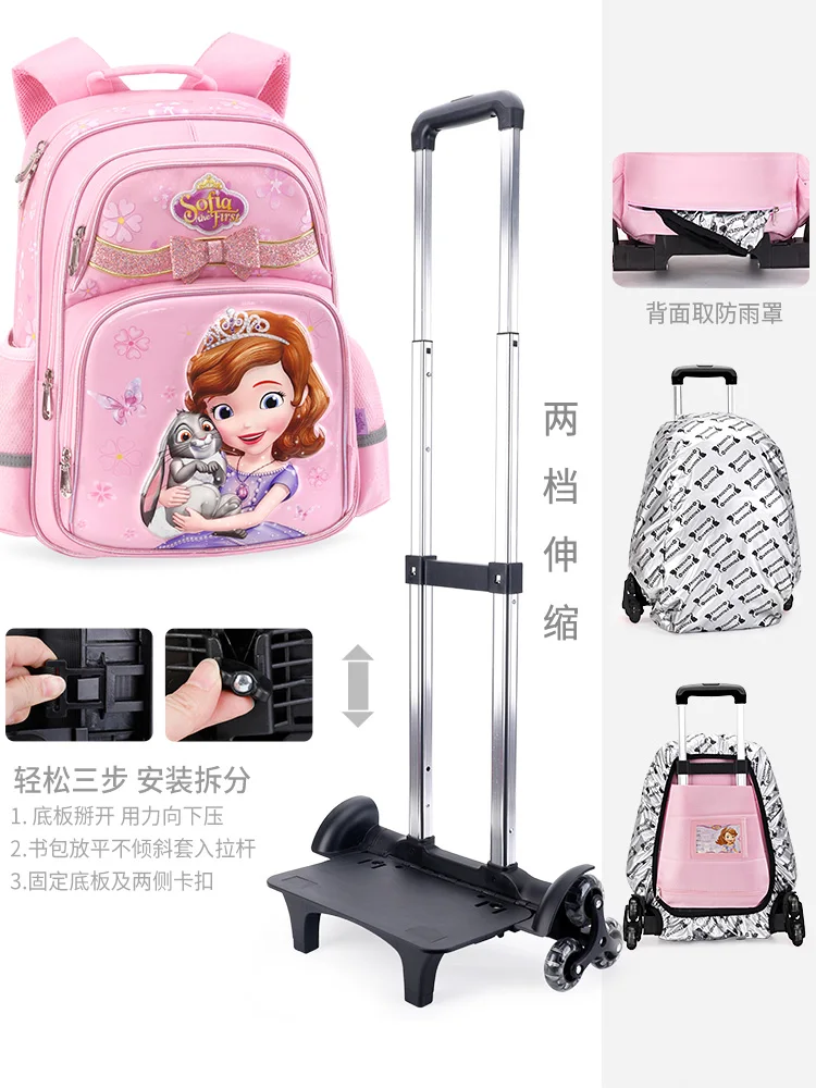 Authentic Authorized Disney Childrens Trolley School Bag Pupils Ice And Snow Sophia 1-4 Grade Girls Backpack School Bag