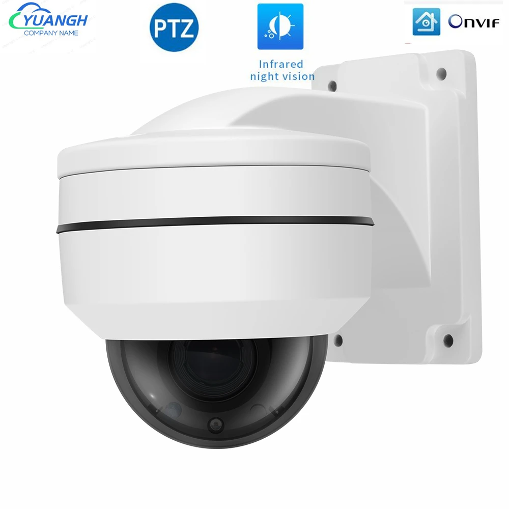 H.265 5MP PTZ POE IP камера 4X Zoom мини купольная наружная Водонепроницаемая 5 Мп P2P ONIVF CCTV