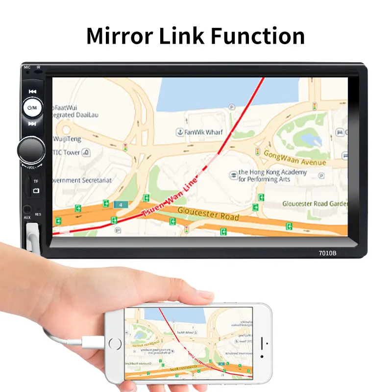 Автомобильный радиоприемник Hippcron стерео-система с поддержкой Bluetooth 7
