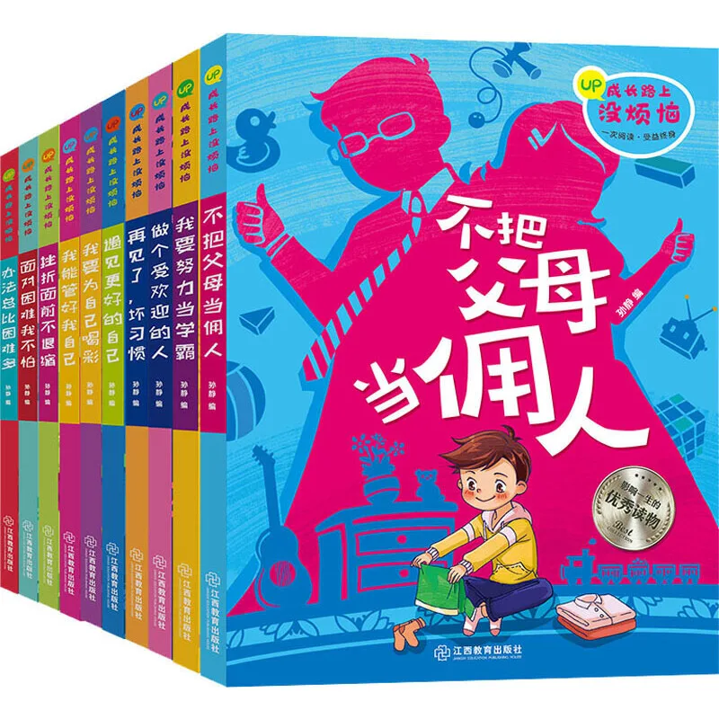 

10 Pcs Early Education Chinese Pinyin Picture Book Children Primary and Secondary School Extracurricular Reading Book for Kids