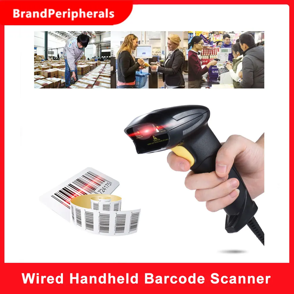 Проводной автоматический ручной лазерный сканер штрих кодов считыватель