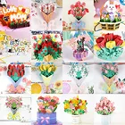 Новые 3D открытки на день счастливой матери и отца, поздравительные открытки с надписью Love Mom and Dad, благодарные родители, открытки с цветами розы, подарок, Пасхальные Открытки