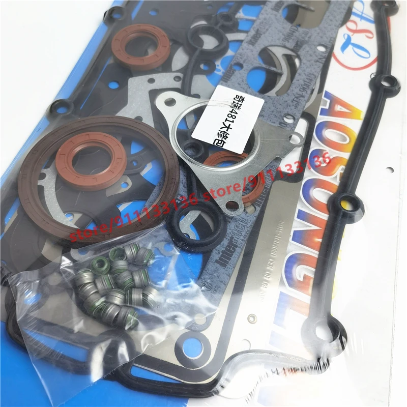 Комплект для восстановления двигателя Chery A5 Fora Tiggo Eastar A3 M11 Skin Cross V5 E5