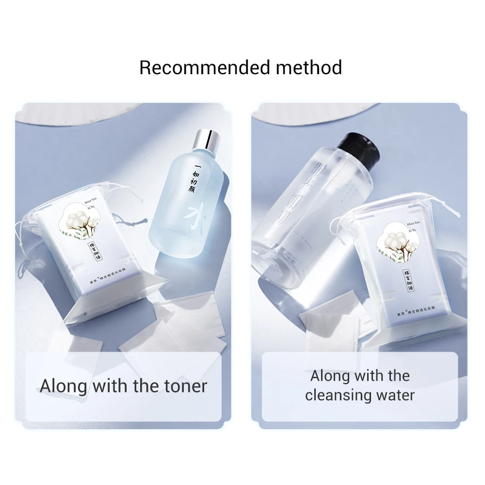 Крем для макияжа SOONPURE 50 шт. хлопковых подушек очищающие салфетки средство