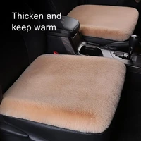 80 hot sell winter universal warm plush soft car seat cushion non slip pad cover protector