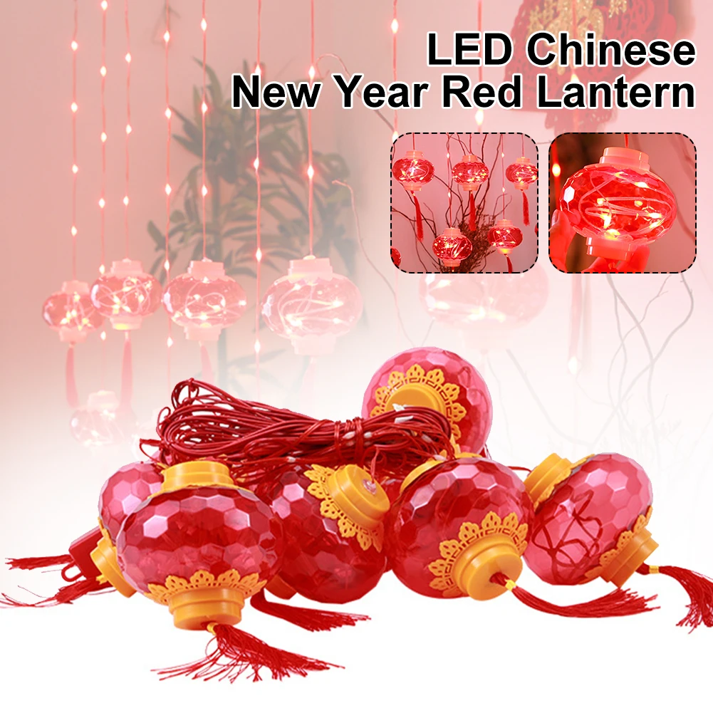 

LED Lantern String Lights Christmas Decoration ​8 Modes For Room New Year's Wedding Christmas Lights Curtains Fairy Lights