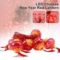 led lantern string lights christmas decoration %e2%80%8b8 modes for room new years wedding christmas lights curtains fairy lights