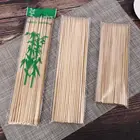 Бамбуковые деревянные шпажки для барбекю 30 см, 100 шт., инструмент для мяса, барбекю, вечеринки, одноразовые длинные палочки, для приготовления еды, кемпинга