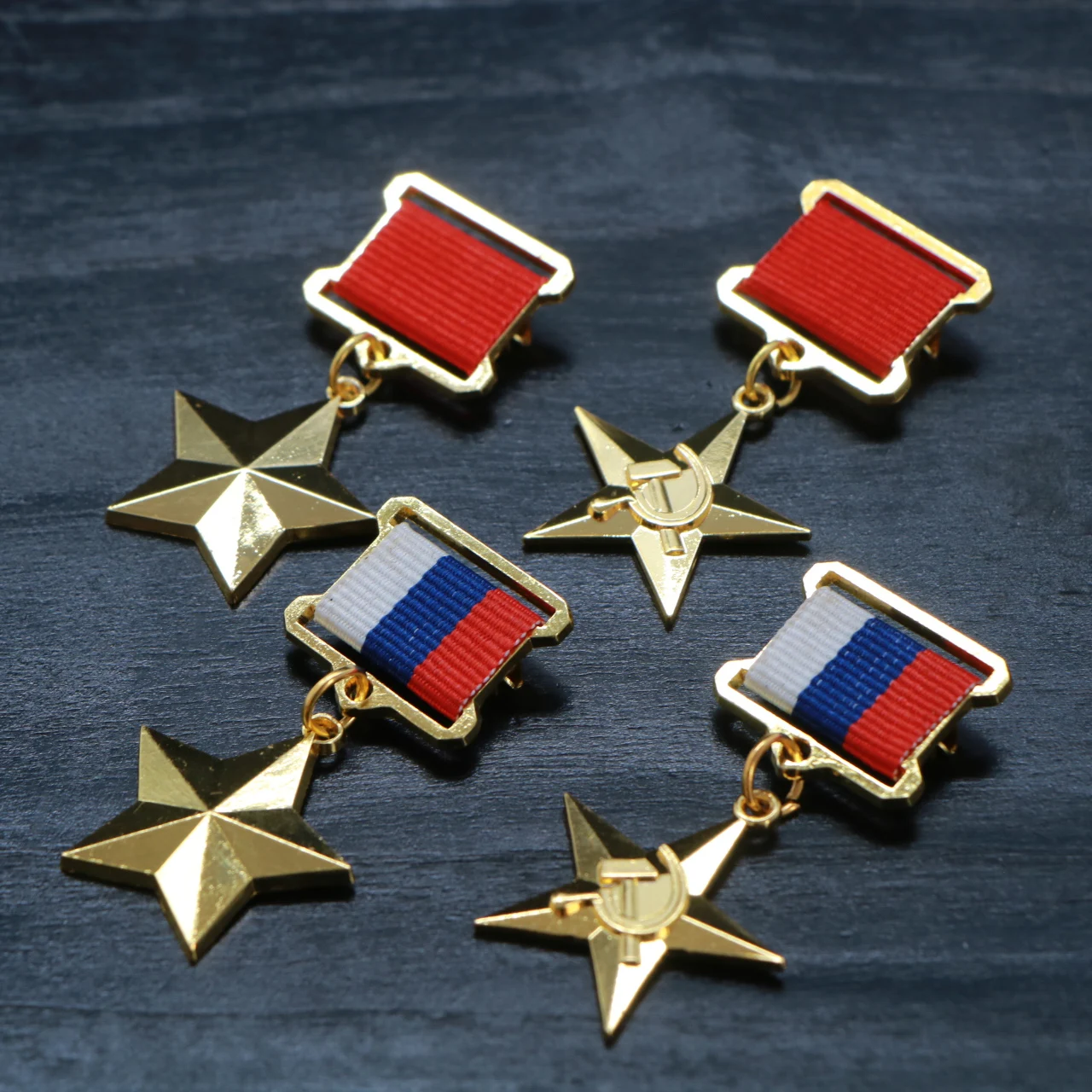 Российская золотая звезда медаль СССР советская пятизвездочная труда с