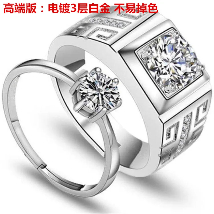 

Qiongfu Korean version of s925 silver adjustable couple ring fashion and popular six-claw moissanite jewlery for women