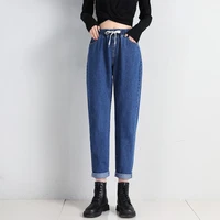 2021 korean womens straight casual elastic waist lace up high waist jeans womens loose nine point daddy pants