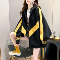 2021 autumn new korean loose and versatile stitching contrast color hooded cardigan trend coat women