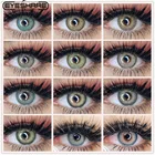 2 шт.пара, цветные контактные линзы для глаз