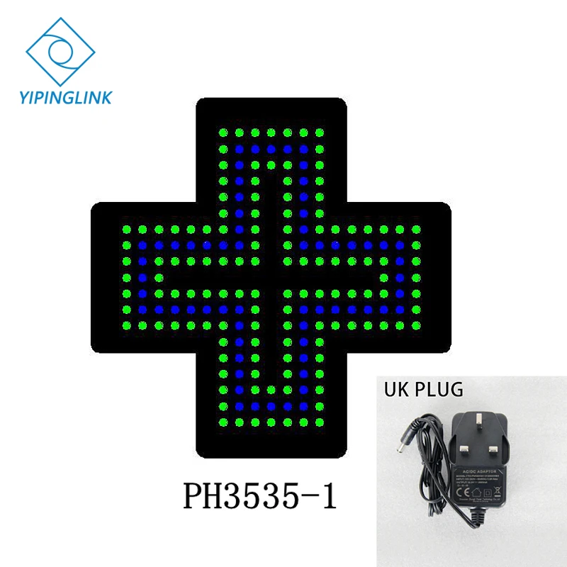 PH3535-1-UK PLUG Подвижный медицинский крест дисплей магазин украшения 35*35 см аптечка мигающая светодиодная вывеска - Мощность в ваттах: PH3535-1-UK PLUG