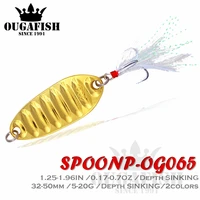 new fishing spoon metal jig lure weights 5 20g bass fishing tackle lures trout saltwater lures trolling articulos de pesca