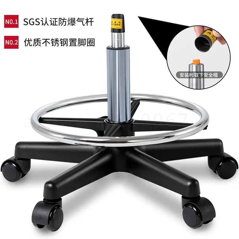 Косметический табурет вращающийся подъемный круглый стул на барный офисной