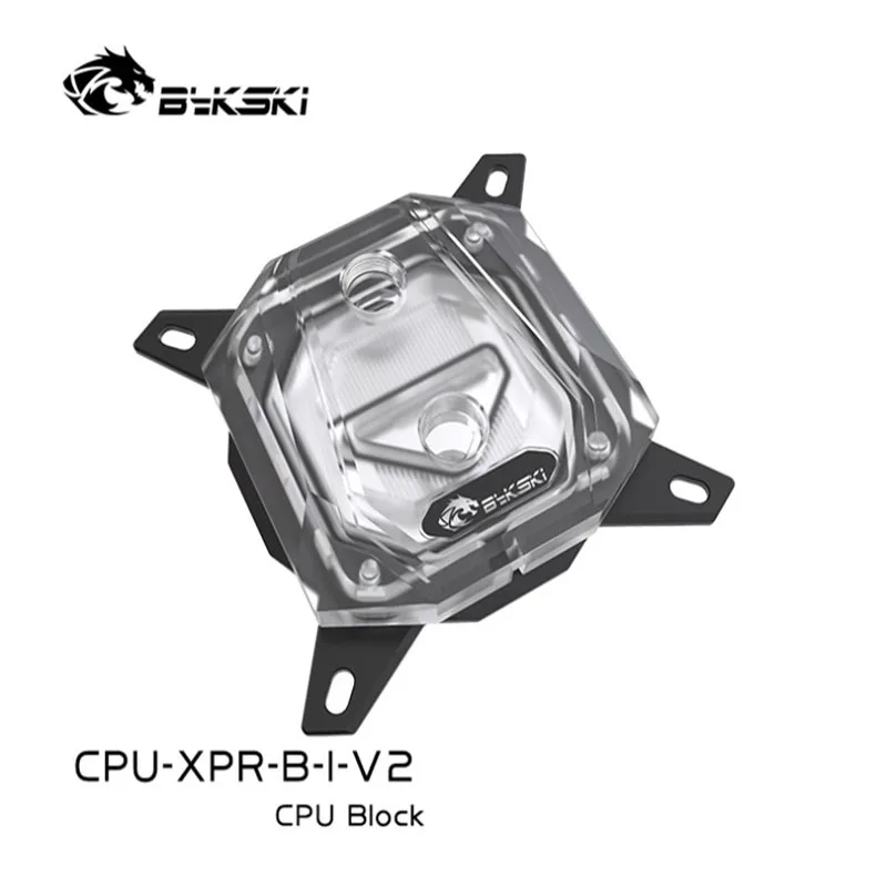 Bykski Процессор XPR B I V2 Intel воды блок для INTEL LGA 1366/1156/1155/1151/1150/2011/2066 цветная (RGB) GPU