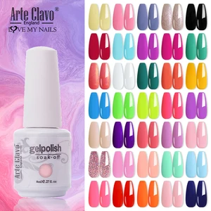 Гель-лак для ногтей, 8 мл, полуперманентный, Базовое покрытие