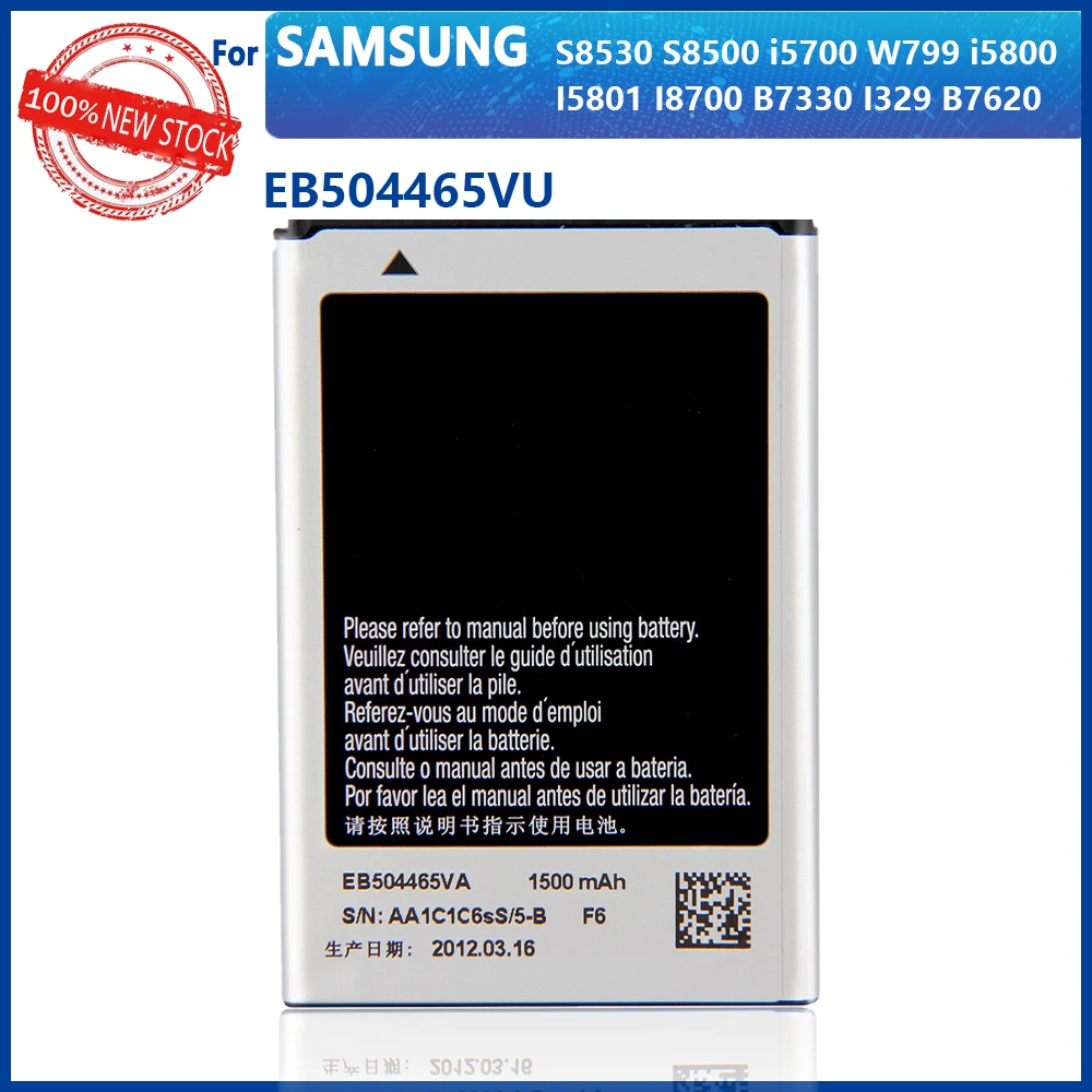 100% Оригинальный аккумулятор EB504465VU 1500 мАч для Samsung i5700 S8500 S8530 W799 i5800 I5801 B7330 I8700 I329 B7620