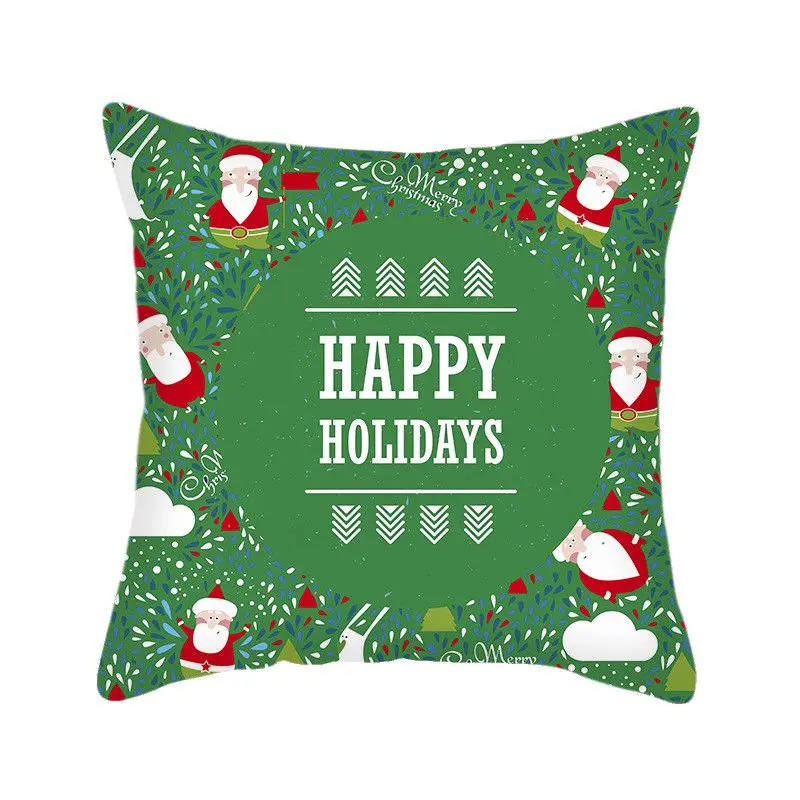 Наволочка с принтом Happy Christmas 2020 | Дом и сад