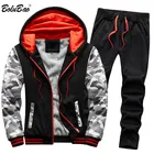 Спортивный костюм BOLUBAO мужской, толстый, Повседневный, кардиган, худи и брюки, камуфляжный