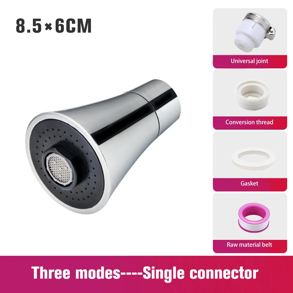 Универсальный кухонный водопроводный кран с регулируемым давлением, вращающийся на 360 градусов водопроводный кран, экономия воды, адаптер насадки для смесителя для душа