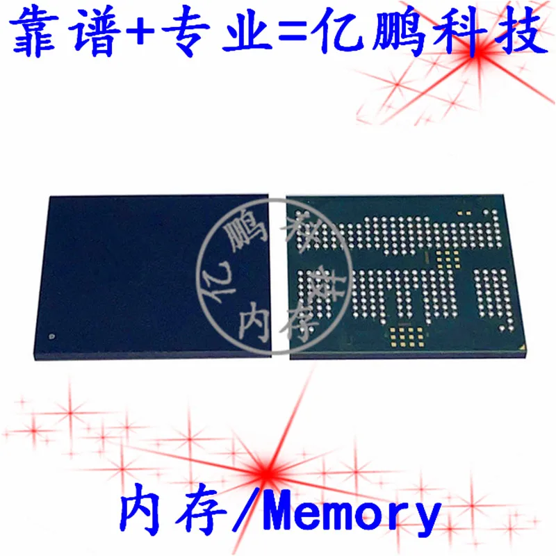 Free shipping  KMWC10017M-B812 BGA254 EMCP 64 48 64GB   2 piece