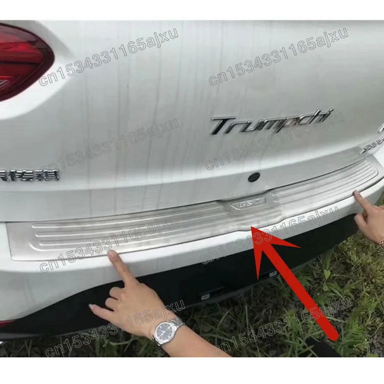 

Защитная накладка на задний бампер, накладка на протектор для Trumpchi GS4 2015 2016 2017 2018 2019, автомобильный Стайлинг
