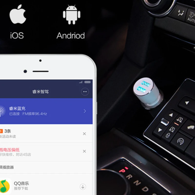Xiaomi ROIDMI 3S Bluetooth автомобильное зарядное устройство музыкальный плеер FM умное