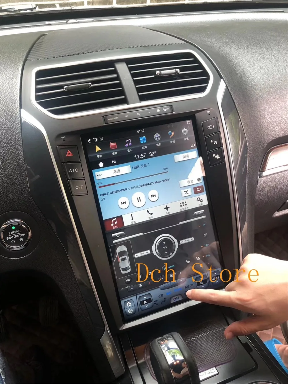 12,1 дюймов вертикальный tesla стиль Android 8,1 автомобильный dvd-плеер gps навигация радио для Ford Explorer 2011- px6 carplay hdmi ips