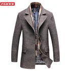 Мужское шерстяное пальто FGKKS, повседневное толстое однотонное пальто, брендовая одежда (Съемный шарф) для зимы