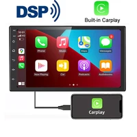1din car radio 7 inch touch screen 1din multimedia video player bluetooth usb gps am fmaudio system for apple carplay auto mp5